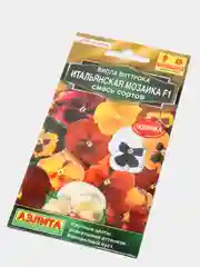 Семена Виола "Итальянская мозаика F1", смесь окрасок