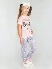 Костюм подростковый