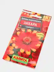 Семена Цинния "Захара санберст"