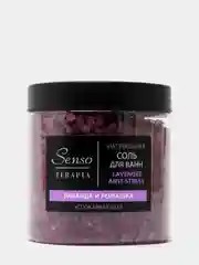 Соль для ванн SensoTerapia Lavender Anti-stress, успокаивающая, 560 г