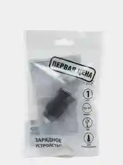 USB-зарядник в прикуриватель авто