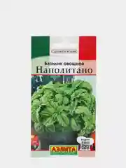 Семена Базилик овощной "Наполитано"