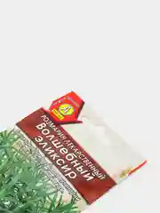 Семена Розмарин "Волшебный эликсир"