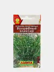 Семена Розмарин "Волшебный эликсир"
