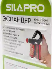 Серый эспандер кистевой пружинный, металл, пластик, 15х10х2 см, 4 цвета, SILAPRO