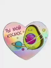 Зеленый валентинка голографическая сердце "Я тебя люблю" для подарков и цветов, 7х6 см