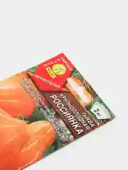 Семена Тыква крупноплодная "Россиянка"