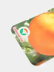 Семена Томат "Золотое Сердце" 2 уп 40 шт