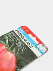 Семена Томат "Розовый мед"
