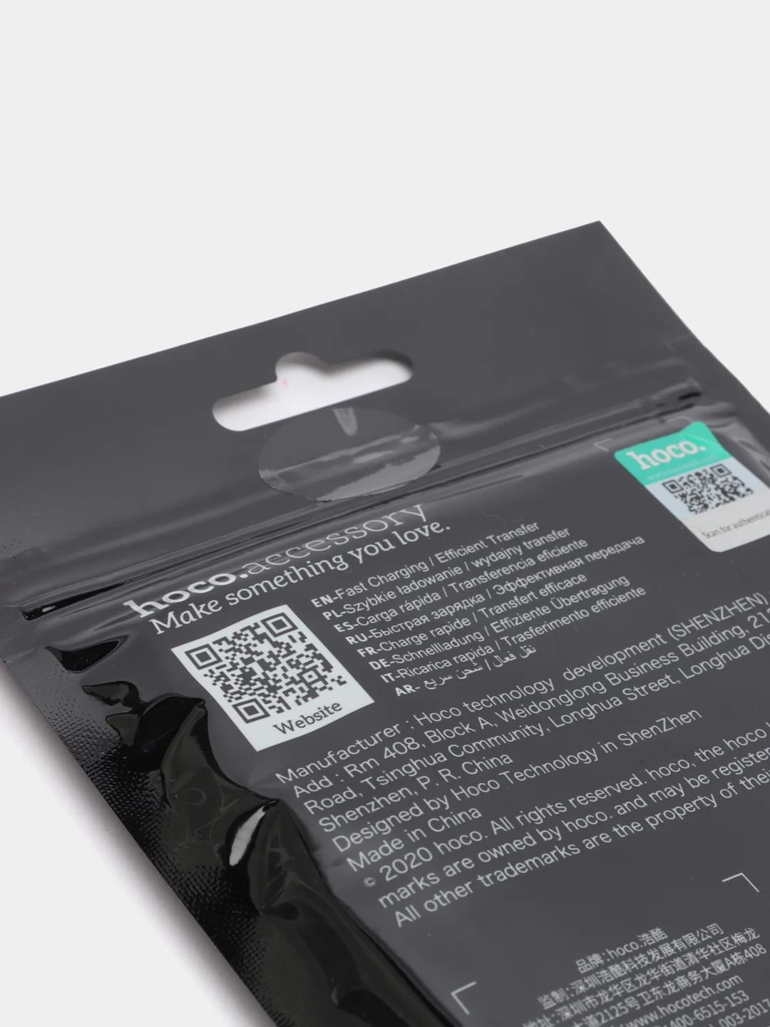 Белый кабель зарядный HOCO X13 Lightning для Apple iPhone