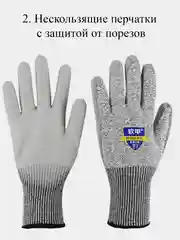 Серый перчатки рабочие/утепленные с вспененным латексным покрытием