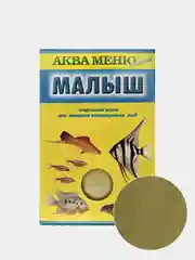Корм АКВА МЕНЮ Малыш 15гр.(порошок) для мальков аквариумных рыб