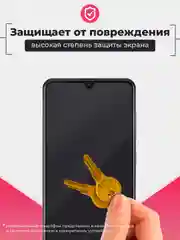 Защитное стекло для Apple iPhone 12 mini