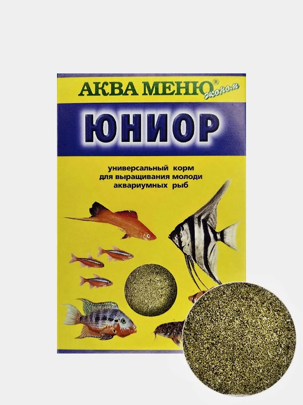 Корм АКВА МЕНЮ Юниор, 20 гр, мелкие гранулы, для молодняка аквариумных рыб