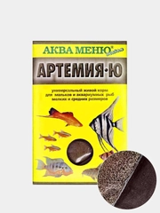 Корм АКВА МЕНЮ Артемия-Ю 30гр.(гранулы+яйца рачков артемии) для аквариумных рыб