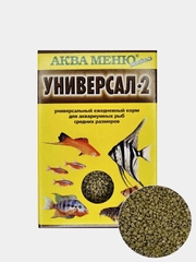 Корм Аква Меню "Универсал" - 2, 30 гр, гранулы, для аквариумных рыб средних размеров