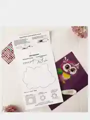 Фиолетовый набор для творчества "Игрушки", из фетра