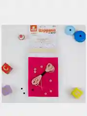 Розовый набор для творчества "Игрушки", из фетра