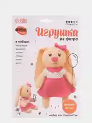 Розовый набор для творчества "Игрушки", из фетра