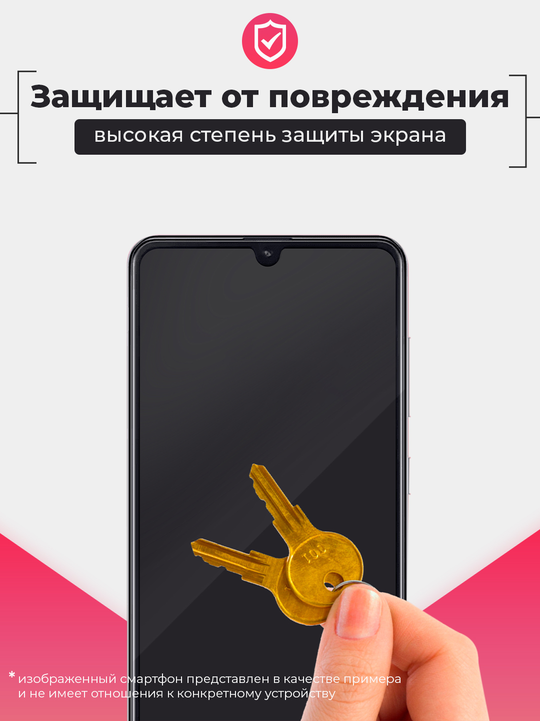 Защитное стекло для Honor 9X купить по цене 78 ₽ в интернет-магазине Магнит  Маркет