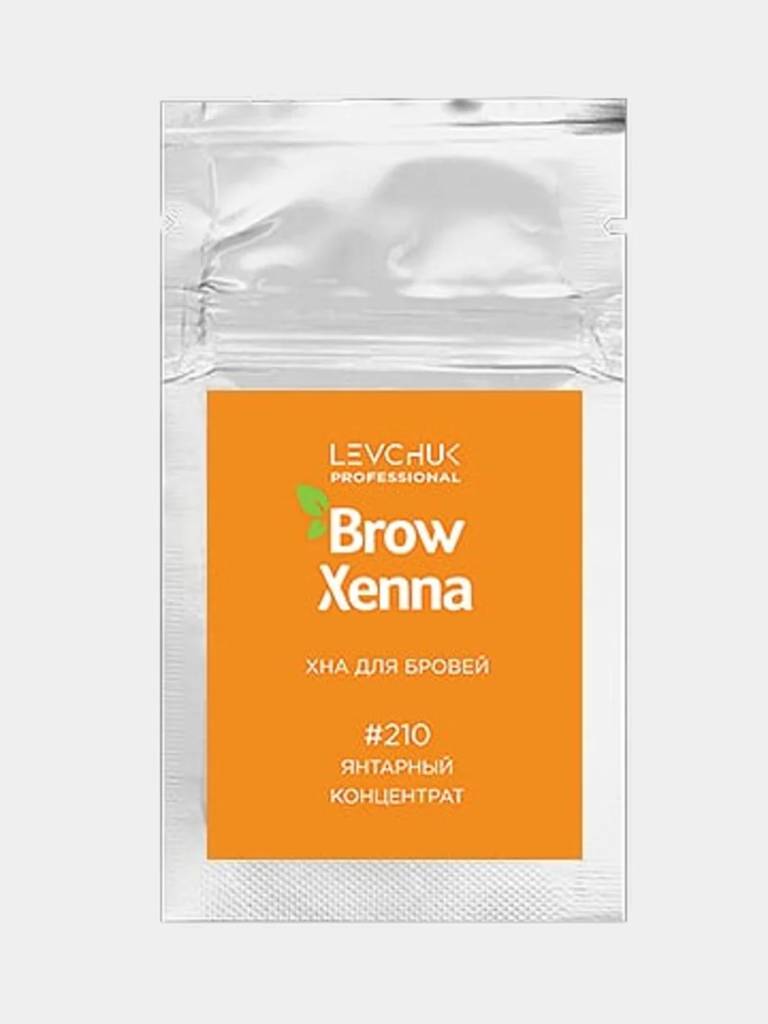 Хна для бровей BrowXenna, Броухена 6гр (саше)