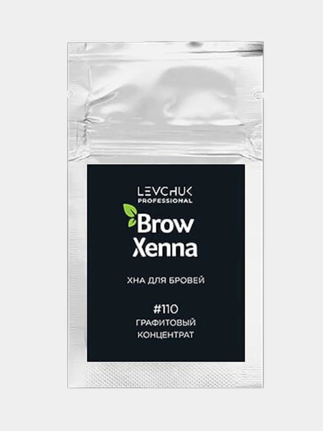 Хна для бровей BrowXenna, Броухена 6гр (саше)