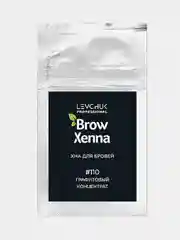 Хна для бровей BrowXenna, Броухена 6гр (саше)