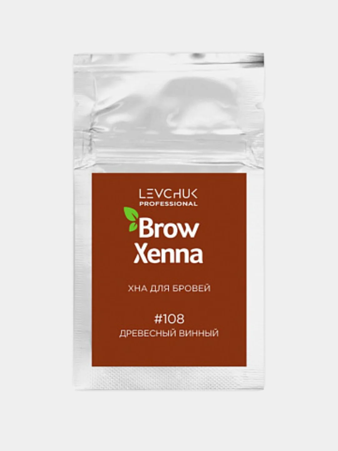 Хна для бровей BrowXenna, Броухена 6гр (саше)
