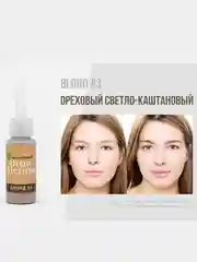 Хна для бровей BrowXenna, Броухена 6гр (саше)