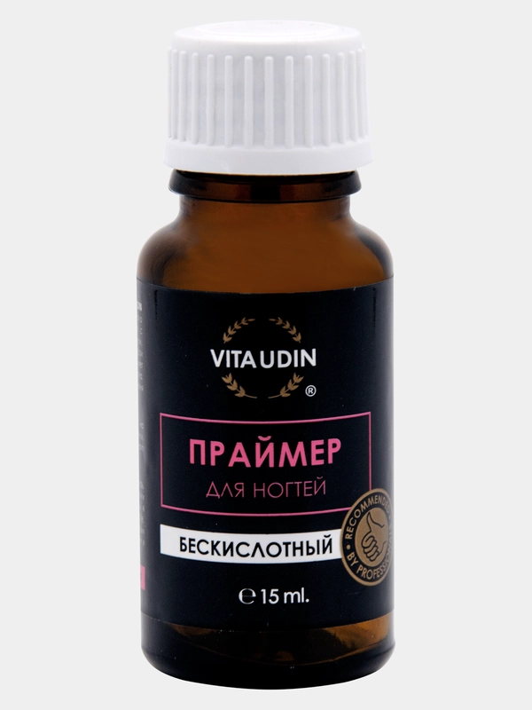 Праймер для маникюра , ногтей VITA UDIN, бескислотный, 15 мл