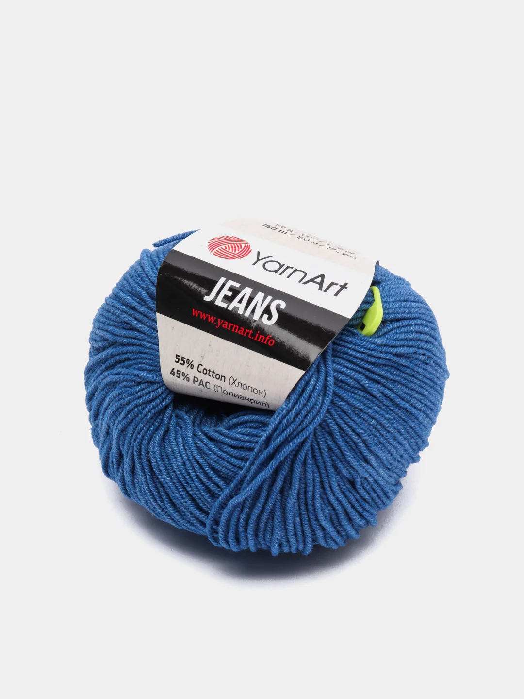 Синий пряжа YarnArt Jeans 55% Хлопок 45% Акрил 50г 160м ( Часть 2) Ярн Арт Джинс