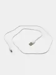 Кабель USB - Type C Belsis, 2.0 А, быстрая зарядка, 1 м, белый