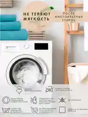 Набор махровых банных полотенец, 3 шт., хлопок, подарок мужчине/женщине/родителям, голубой