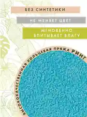 Набор махровых банных полотенец, 3 шт., хлопок, подарок мужчине/женщине/родителям, голубой