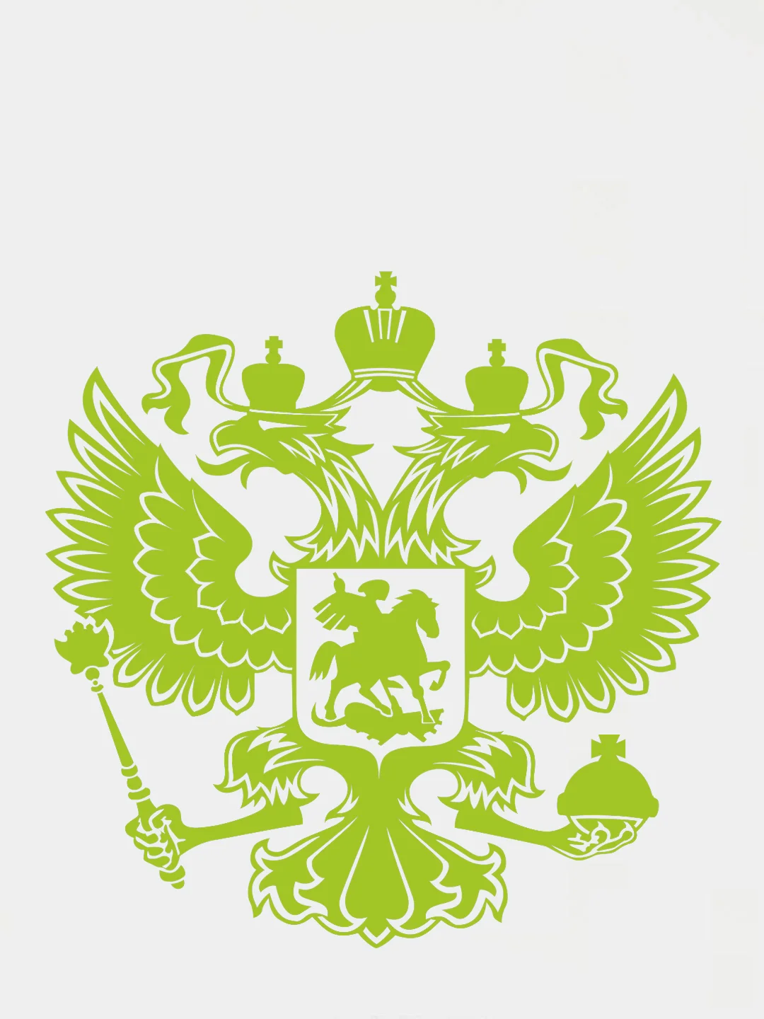 Наклейка Герб