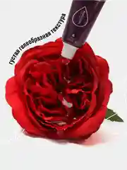 Лубрикант интимный SiYi на водной основе