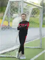 Спортивный костюм