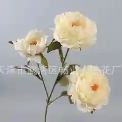 Бордовый цветы  искусственные пион