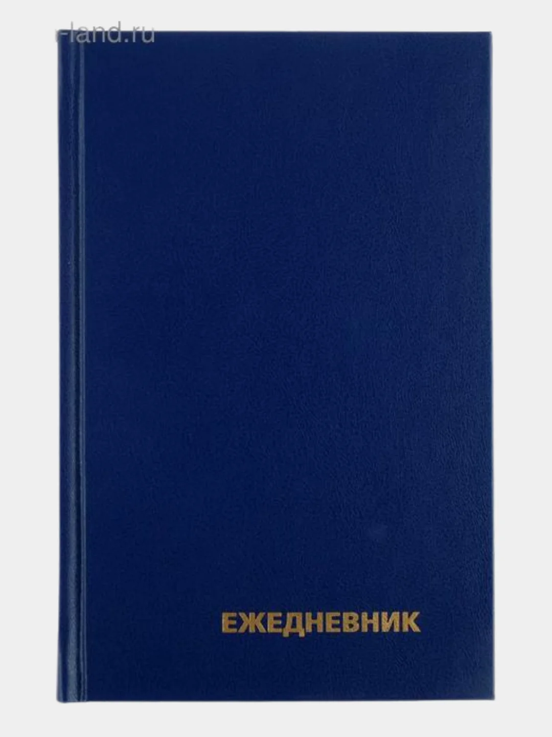 Ежедневник полудатированный на 4 года А5 192 листа обложка бумвинил синий