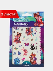 Детские временные татуировки "Энчантималс"