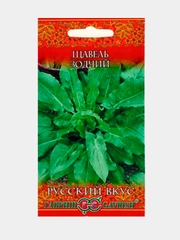 Щавель "Зодчий", семена