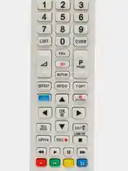 Пульт для телевизора LG RM-L1162W в корпусе AKB73715603 с функцией SMART 3D