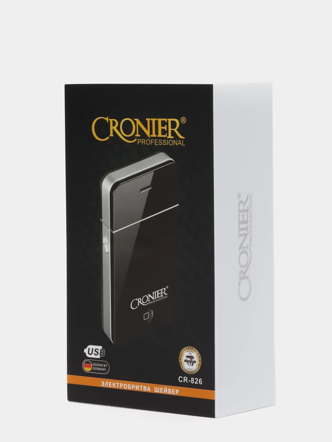 Электробритва Cronier 826, компактная, триммер, шейвер подарок мужчине на 23 февраля, папе
