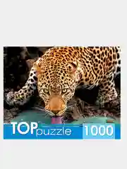 Светло-жёлтый пазлы, 1000 элементов