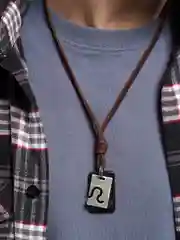Подвеска на кожаном шнурке ЗНАК ЗОДИАКА