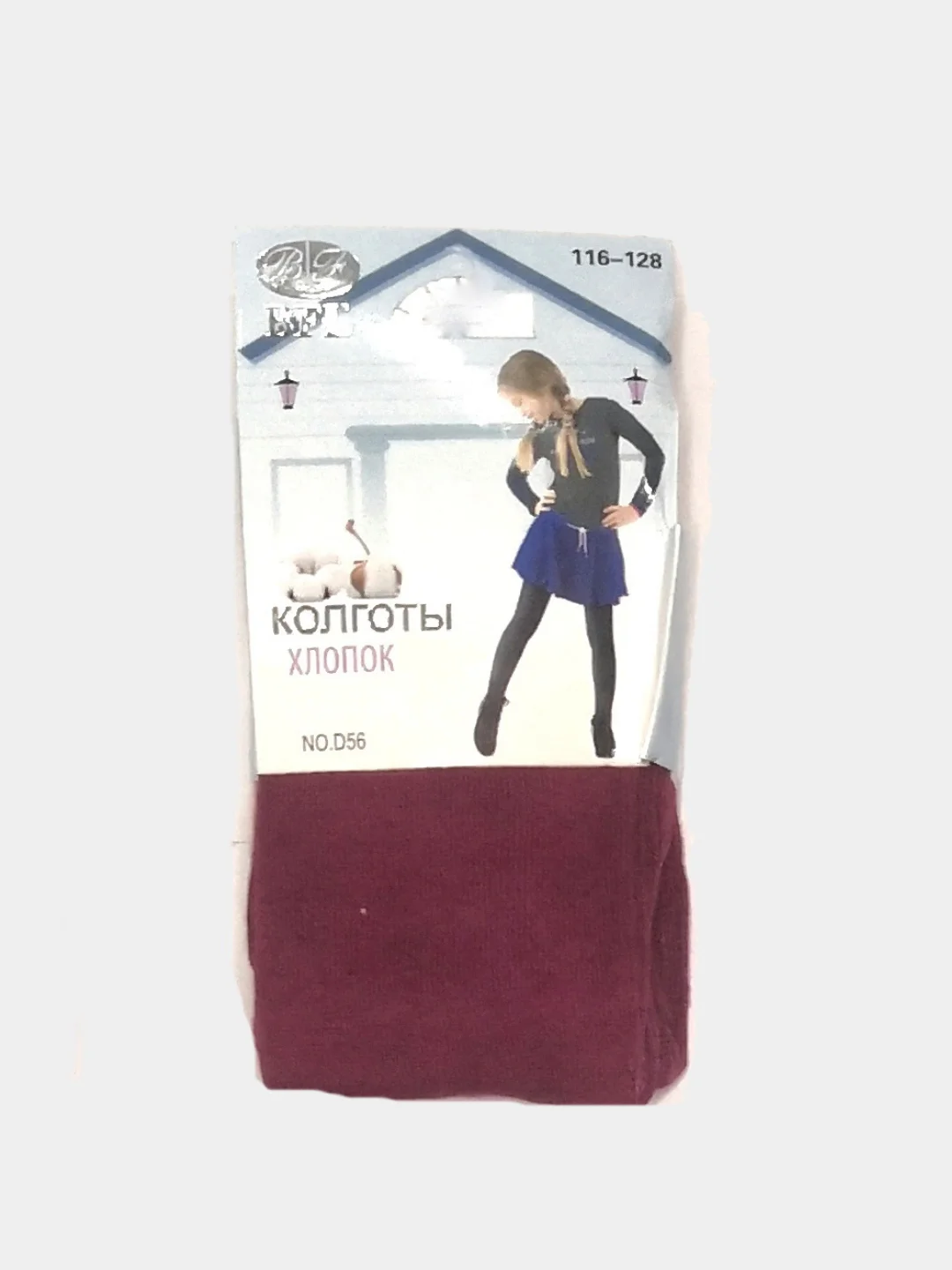 Колготки детские