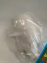 Кабан