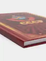 Ежедневник СССР А5, 80 листов