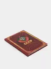 Ежедневник СССР А5, 80 листов