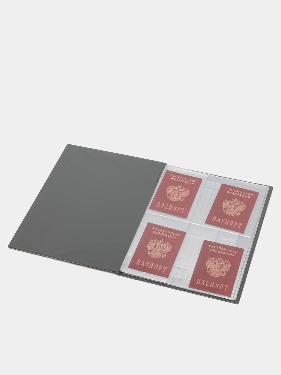 Папка для семейных документов, 4 комплекта, цвет белый